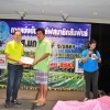 กอล์ฟสมาชิกสัมพันธ์  ครั้งที่ 2-2561